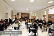تمدید مهلت ثبت‌نام در پنجاه‌ و سومین دوره آزمون دستیاری تخصصی